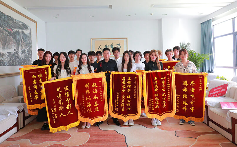 影視表演藝考培訓(xùn)班